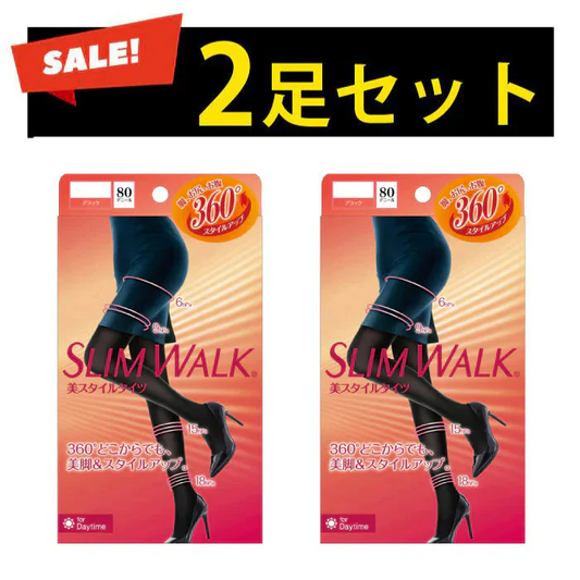 スリムウォーク認定販売店【（2足セット）美スタイルタイツ（SMサイズ）】80デニール 吸湿発熱加工 消臭繊維使用 あったかい ストッキング 着圧 美脚 ピップ
