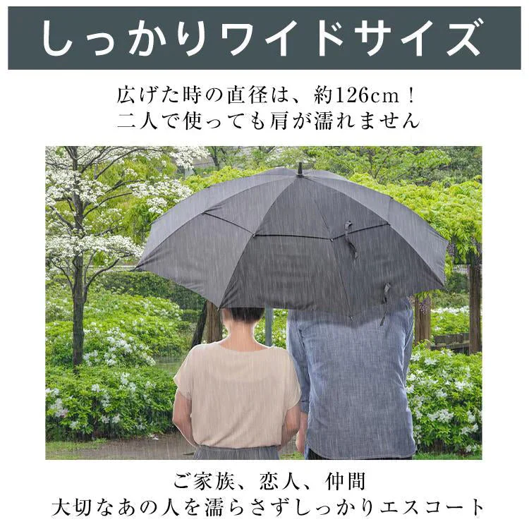 販売終了 2層式ワイド傘 晴雨兼用 メンズ レディース 大きい 頑丈 ゴルフ テニス スポーツ観戦 日傘 遮光 紳士傘 長傘 ジャンプ傘 超撥水加工 ビジネス傘 高級感
