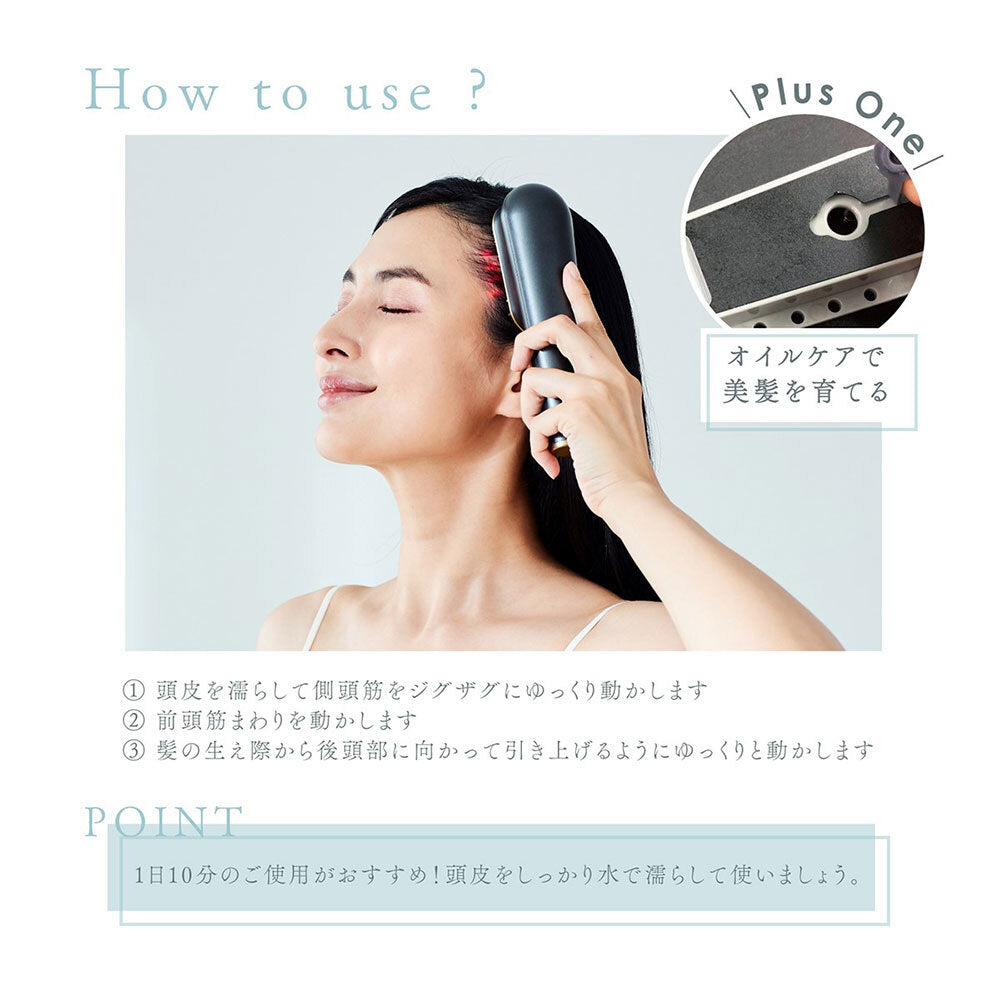 WAVEWAVE スカルプブラシプロ/EMS(低周波)で頭筋を刺激・RFラジオ波でリフトケア アタッチメントを変えるだけで頭皮と顔のトータルケア 電気針ブラシ