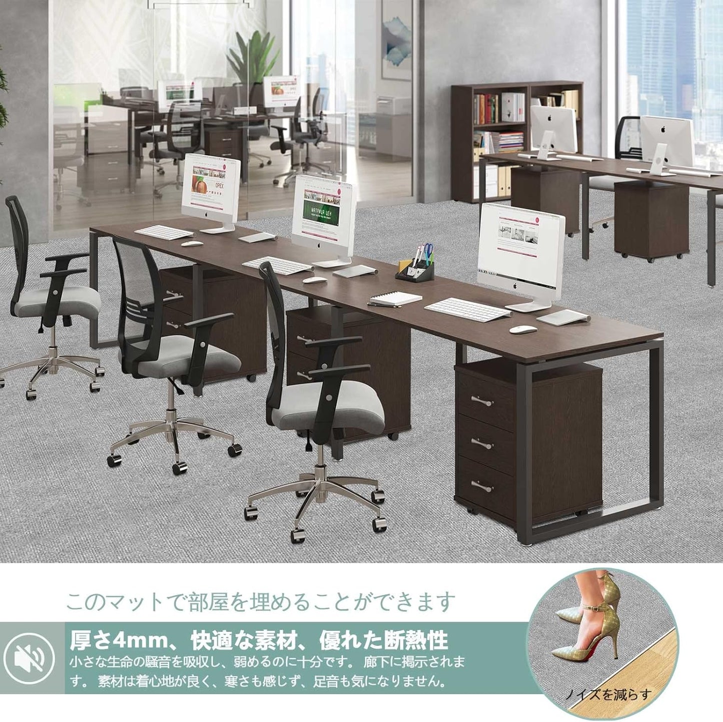 フローリングマットカーペット 洗える廊下敷き 階段マット約60cm*300/600cm 滑り止め キッチンマット グレー台所マット 玄関マットPU 4mm吸着マット w674A(60*300cm)