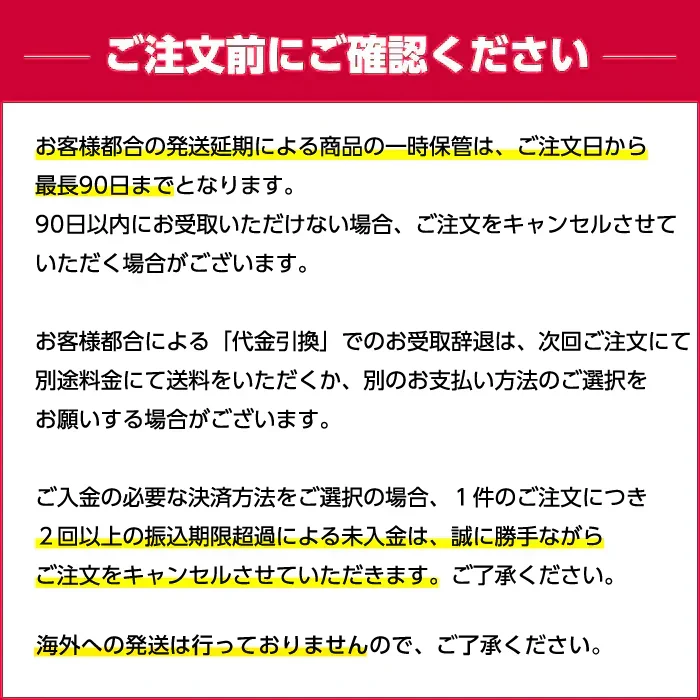えび 冷凍 バーベキューに！生赤エビ2k アルゼンチン産天然赤えび