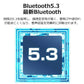 ワイヤレスイヤホン 超小型 超?量 Bluetooth 5.3 快適装着 人間工学 長時間無痛装着 4color ハンズフリー通話 マイク内蔵 音量調整 ワンボタン簡単操作 誕生日のプレゼント s108C(ピンク)