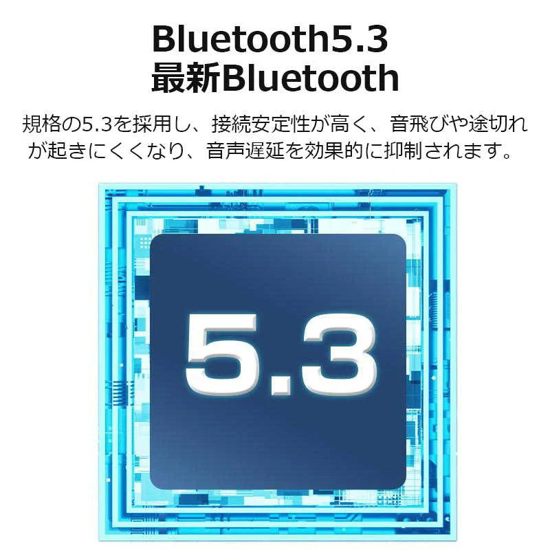 ワイヤレスイヤホン 超小型 超?量 Bluetooth 5.3 快適装着 人間工学 長時間無痛装着 4color ハンズフリー通話 マイク内蔵 音量調整 ワンボタン簡単操作 誕生日のプレゼント s108C(ピンク)