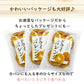 【100g】ドライオレンジスライス  ドライフルーツ