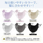 【2枚セット】ピンク＆ラベンダー マスク 日焼け防止専用マスク 接触冷感 冷感 UVカット 洗える 3D立体 完全遮光 日焼け防止