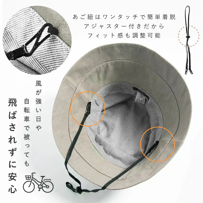 【XLサイズ58.5-61cm-サンドベージュ】【商品名：紐付き麻ポリブリムハット】