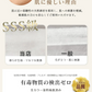 ＼日本監修・雑誌掲載／★今話題のマスク★  60枚入 (アイボリー)　薄型マスク 敏感肌 小顔マスク チークマスク 血色マスク 立体マスク 3D 薄いマスク PFE99% BFE99% VFE99% PM2.5 飛沫防止 3Dマスク 使い捨てマスク 敏感肌に優しい 花粉対策 黄砂対策 チークマスク 耳が痛くならない おしゃれ 肌に優しい マスク