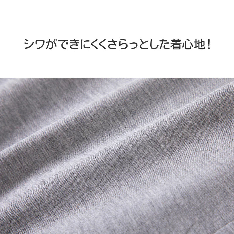 ハーフパンツ 3枚 グレー 170cm 子供 100 110 120 130 140 150 160 170 無地 学生 男子 女子 幼稚園 小学生 半ズボン 短パン ポケットあり コットン 綿 吸汗 速乾