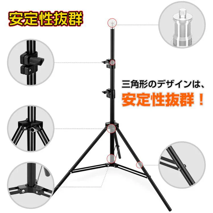 オートディスペンサー 三脚 体表面温度計 スピード検温 非接触型 手指消毒器 予防対策 高さ調整 介護施設 イベント 保育園 飲食 蔓延防止 感染症