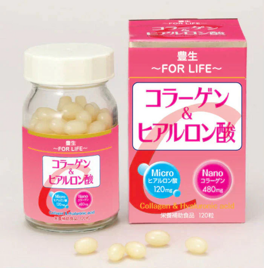 豊生 コラーゲン＆ヒアルロン酸 450mg×120粒◆ 栄養補助食品 サプリ 美容 健康 スクワレン コンドロイチン サプリメント カプセル