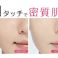 ミシャ M【国内正規品】【モイスチャー（No.21 明るい肌色）】クッション ファンデーション 韓国コスメ