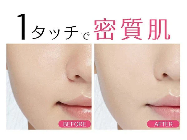 ミシャ M【国内正規品】【モイスチャー（No.21 明るい肌色）】クッション ファンデーション 韓国コスメ