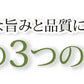 日本橋いなば園 静岡県産 上級深蒸し茶 おもむき 100g ネコポス メール便送料無料