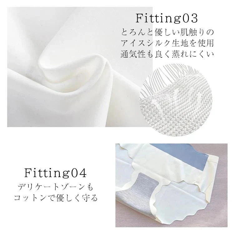 ショーツ 「Mサイズ・パープル」同色2枚セット  夏 薄 ショーツ 下着 レディース 冷感 かわいい uw002