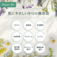 【2個セット】 NEW シカレチ どろ泡洗顔 130g Make.iN シカ シカレチ CICA CICARETI どろ 泡 洗顔 レチノール ホワイトクレイ フェイスウォッシュ 毛穴 角質 エイジングケア 潤い 保湿 美容 スキンケア 日本製 洗顔