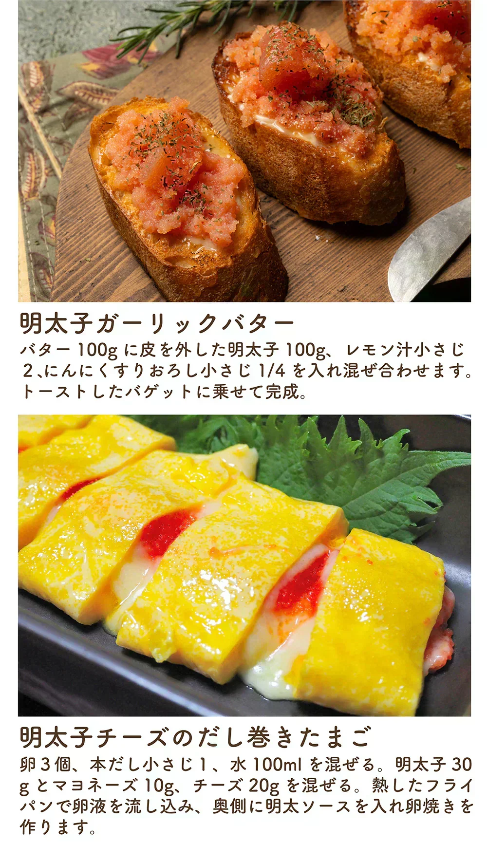 無着色辛子明太子1kg(500ｇ×2）切れ子/訳あり/めんたいこ/送料無料/つぶつぶ感/格安/バラコ少なめ/ご家庭用/三陸石巻加工/老舗/マルイチ高橋/魚介類/海鮮/魚卵/自宅用/自家用/パスタソース/