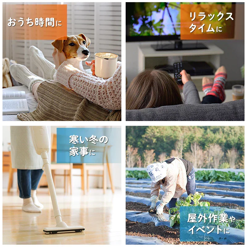 かけぽか １０個入り