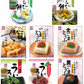 【わらび餅 ごま豆腐セット】ヤマク食品 なめらか食感フェアー とっても美味しい わらび餅 きなこ餅 ういろう パック味噌タレ付きごまとうふ 豆腐 16食セット