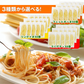 生パスタ 選べる4種 30食 詰め合わせ 計15袋 (麺180g×15袋)【送料込み】【お届け不可地域：北海道・沖縄・離島】
