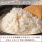 雑穀 雑穀米 国産 丸麦 1.6kg(400g×4袋)  人気サイズ 無添加 無着色 送料無料