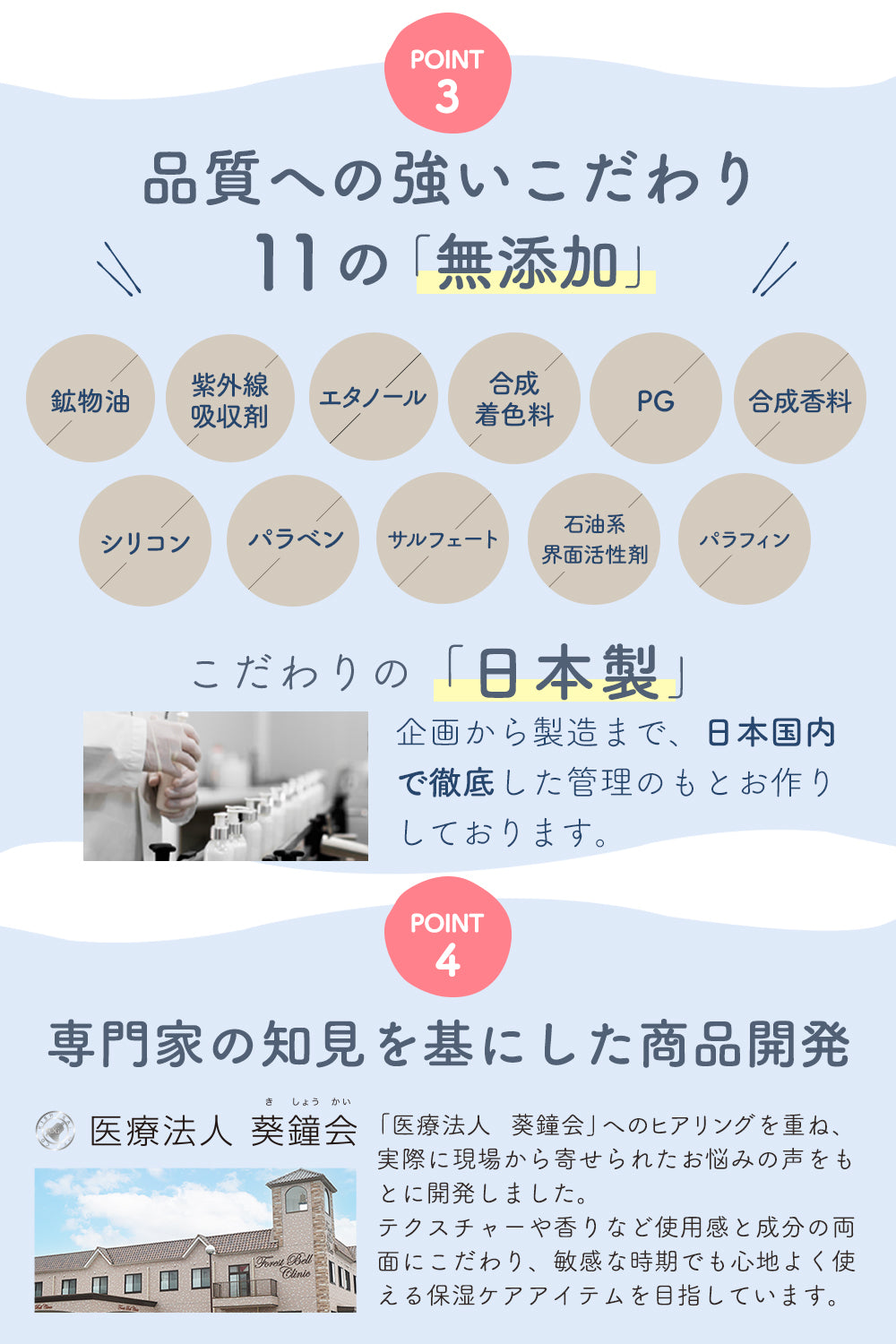 妊娠線クリーム 柑橘の香り mamacharm 300g 肉割れ クリーム 妊婦 妊娠クリーム マタニティクリーム 低刺激 妊娠線 妊娠線ケア オイル ボディクリーム オーガニック 乾燥 予防 妊婦 産前 産後 ケア 妊娠線オイル
