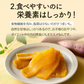 【最短当日出荷】平切り干し芋　紅はるちゃん（干しいも 干し芋 長期保存 無添加 無着色 保存食 保存食 防災グッズ）