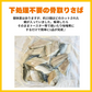 【無塩・無添加】訳あり 骨取りサバの切り身 (端材) 山盛り2kg (500g×4パック) ノルウェー産 デンマーク産 さば 鯖 魚 サバサンド 骨とり 骨取り お歳暮 ホワイトデー
