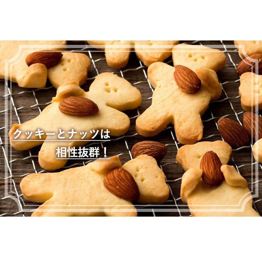 美味しくなって新容量！ アーモンド 送料無料 素焼き  (無塩) 700g 愛すべきナッツ 素焼きアーモンド 無塩 無添加 アーモンド 無油 チャック袋入り 素焼き ナッツ 訳あり わけあり 1kg より少し少ない700g