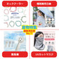 常備品【爆安秒殺セール！】【3個セット】小林薬品 インフル コロナ同時検査 2024年最新型変異株対応 抗原検査キット コロナ検査キット 鼻腔検査 新型コロナウイルス インフルエンザ A/B 3種類同時に検査 オミクロン株対応 変異株対応 自宅検査 5分高速検出 セルフ検査 研究用