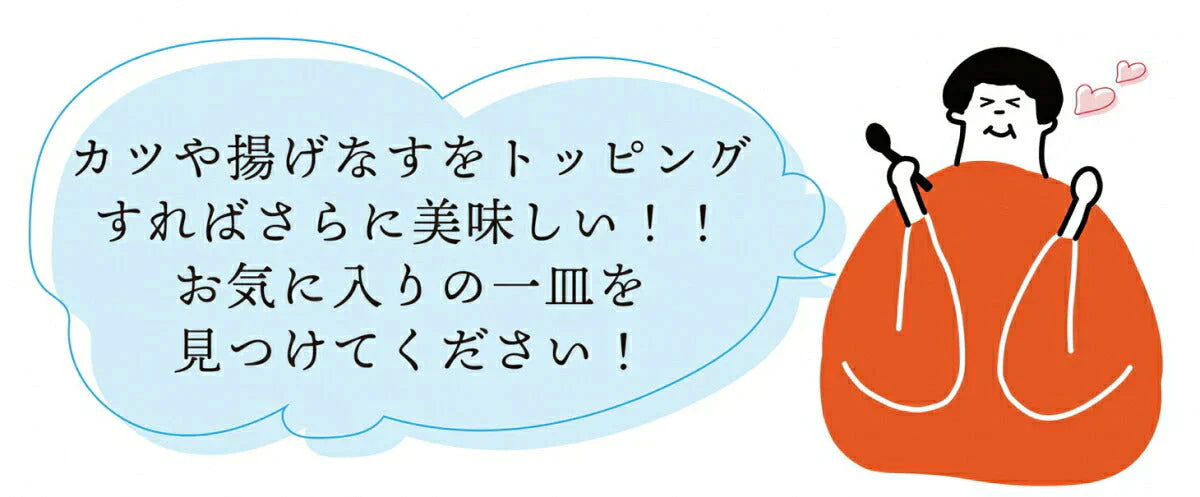 【送料無料】 土佐あかうしビーフカレー　160g×４袋 【代引不可】 高知 レトルト 土佐あかうし ビーフカレー 特産