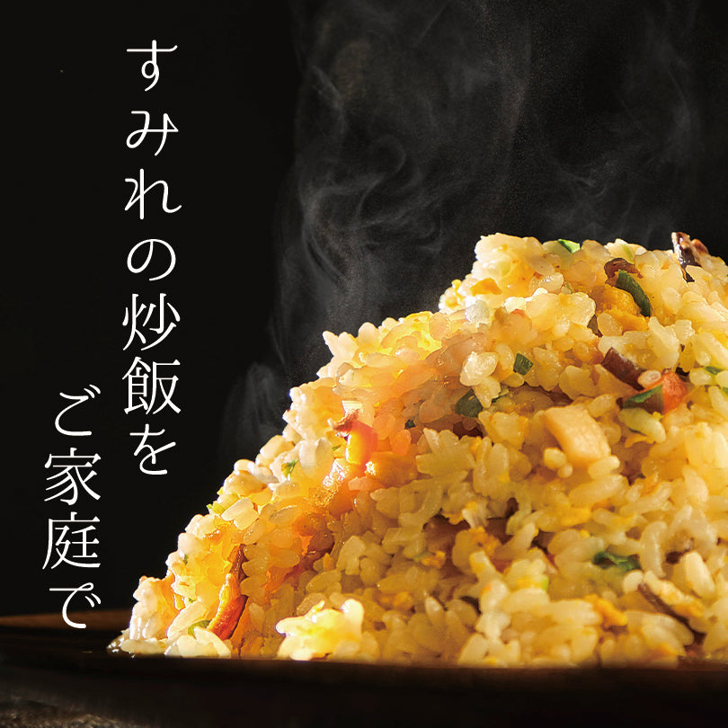 札幌 すみれ チャーハンの素  (1人前×3袋入) 8個セット 送料無料 メール便 すみれ 監修 北海道 札幌 ふりかけ チャーハン ご飯のお供 白米 人気 濃厚 絶品 オススメ ギフト プレゼント 贈り物