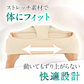 【5枚セット】【TypeA/Mサイズ】 シームレスショーツ レディース ショーツ 5枚 セット パンツ 下着 女性 かわいい おしゃれ 縫い目なし シームレス 縫い目 女性下着 ボクサーパンツ 美尻 無地 響かない レディースファッション パンティー レディースショーツ