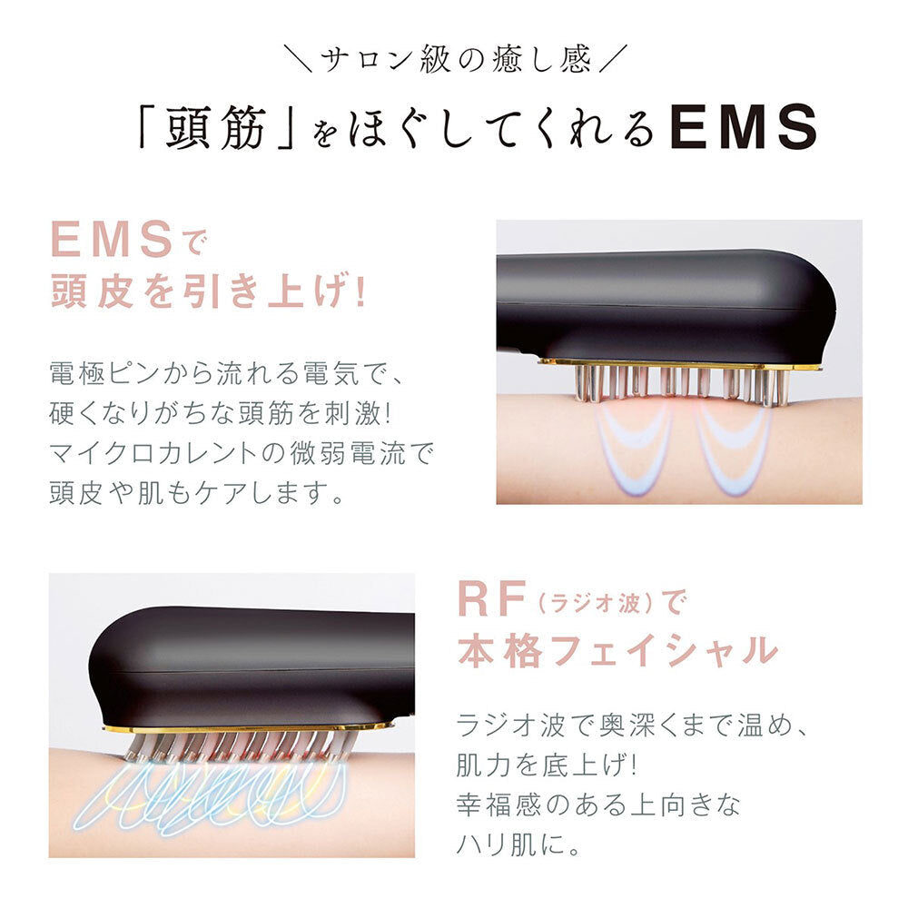 WAVEWAVE スカルプブラシプロ/EMS(低周波)で頭筋を刺激・RFラジオ波でリフトケア アタッチメントを変えるだけで頭皮と顔のトータルケア 電気針ブラシ
