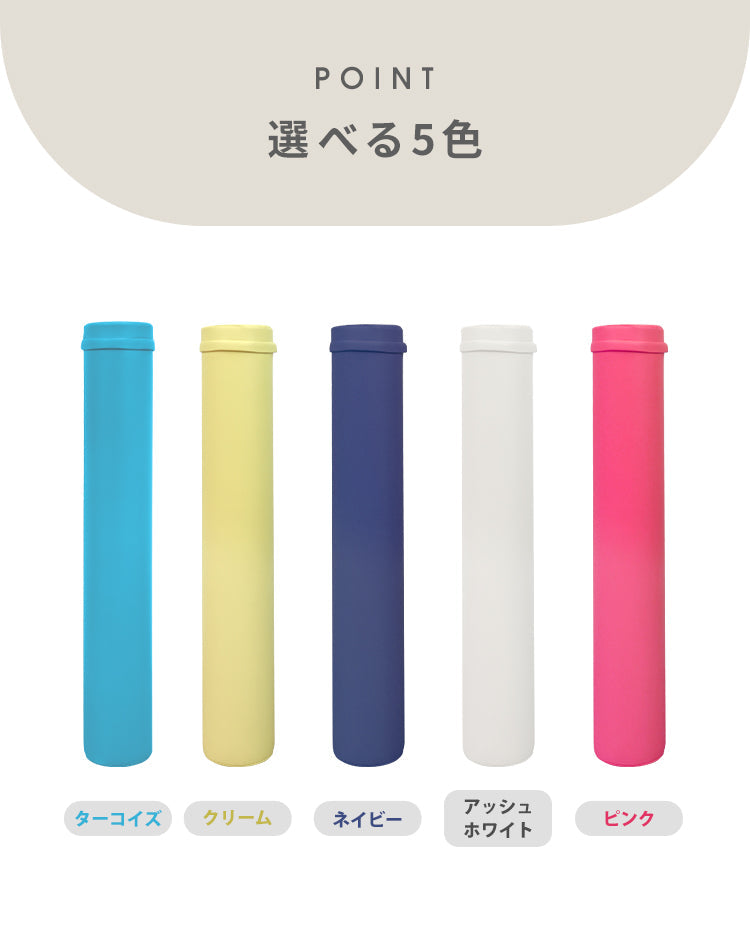 【予約商品：6月下旬（～30日までに発送）】【ターコイズ】ヨガポール ロング 100cm ストレッチ用ポール エクササイズポール 筋膜 ストレッチ ポールダイエット ストレッチ用 ポール フォームローラー 体幹 ダイエット エクササイズ ヨガ トレーニング 骨盤矯正 フィットネス フォームローラー
