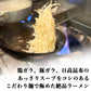 札幌ラーメン 雪あかり 味噌バターコーン味 2食入 2個セット 送料無料 札幌ラーメン 送料無料 新千歳空港 ウチのガヤがすみません ZIP 北海道 有名店 人気 生麺 お土産 手土産 センカ 限定 オリジナル 西山 西山ラーメン 西山製麺 ギフト ラーメン 取り寄せ 名店