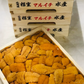 毎日吟選！ 赤ウニ ２２０ｇ バラ Bランク 弁当箱 エゾバフンウニ