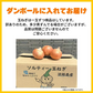 【訳あり】(塩栽培)淡路島産ソルティ玉ねぎ5キロ　美味しいさ甘さグー