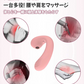 【リラクゼーション効果】＼ ムラサキ 1個／マッサージ機 電動マッサージ機  健康グッズ 40℃加熱搭載 小型 軽量 自宅 ケア 7段階調整 コンパクト 背中 腰 全身 足 首 肩甲骨 ボディ 健康器具 一台多役 防水 静音 軽量 人気電マ USB充電式 携帯便利
