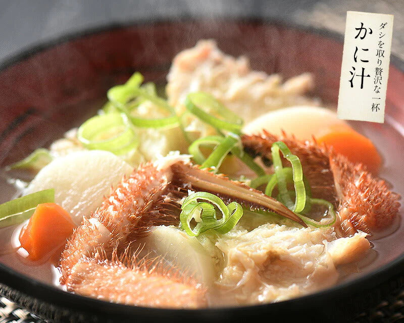 毛ガニ 400g前後×1尾 毛蟹 毛がに グルメ 姿［送料無料］ ボイル 北海道産 美味しい かに 蟹 海鮮 カニ 茹で蟹 北海道グルメ お取り寄せグルメ 北海道 旬 時期 贈り物 贅沢 母の日 プレゼント ギフト  母の日思いの 健康 実用的 父の日 子供 孫