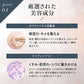 【2個セット】セラミド CERAMIDE NMN モイスト シートマスク 30枚入 MOIST FACE MASK モイストフェイスマスク 30枚入り Make.iN パック フェイスマスク 日本製 美容成分 保湿 自宅エステ 潤いスキンケア 【PB】