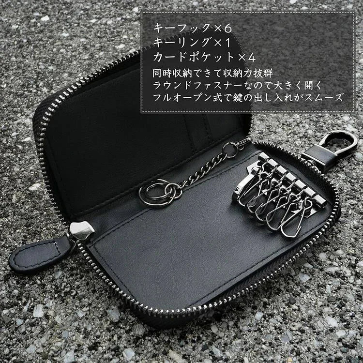 キーケース 「キャラメル」 レーディス メンズ スマートキー 革 多機能 薄型 コンパクト カードケース 車鍵 名刺入れ おしゃれ カラビナフック付き ギフト 6連リング プレゼント sg209