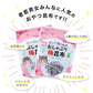 [業務用]梅味おやつ昆布ホッペちゃん 6ヶ入×10袋=60ヶ 北海道産昆布・紀州産梅肉使用　業務用