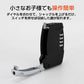 キーボックス 小型 掛式 南京錠 キーケース ダイヤル 暗証番号 U字ロック 鍵 共有 受渡し 収納 防犯 パスワード 金属 玄関 小型 屋外 訪問 介護 不動産 管理