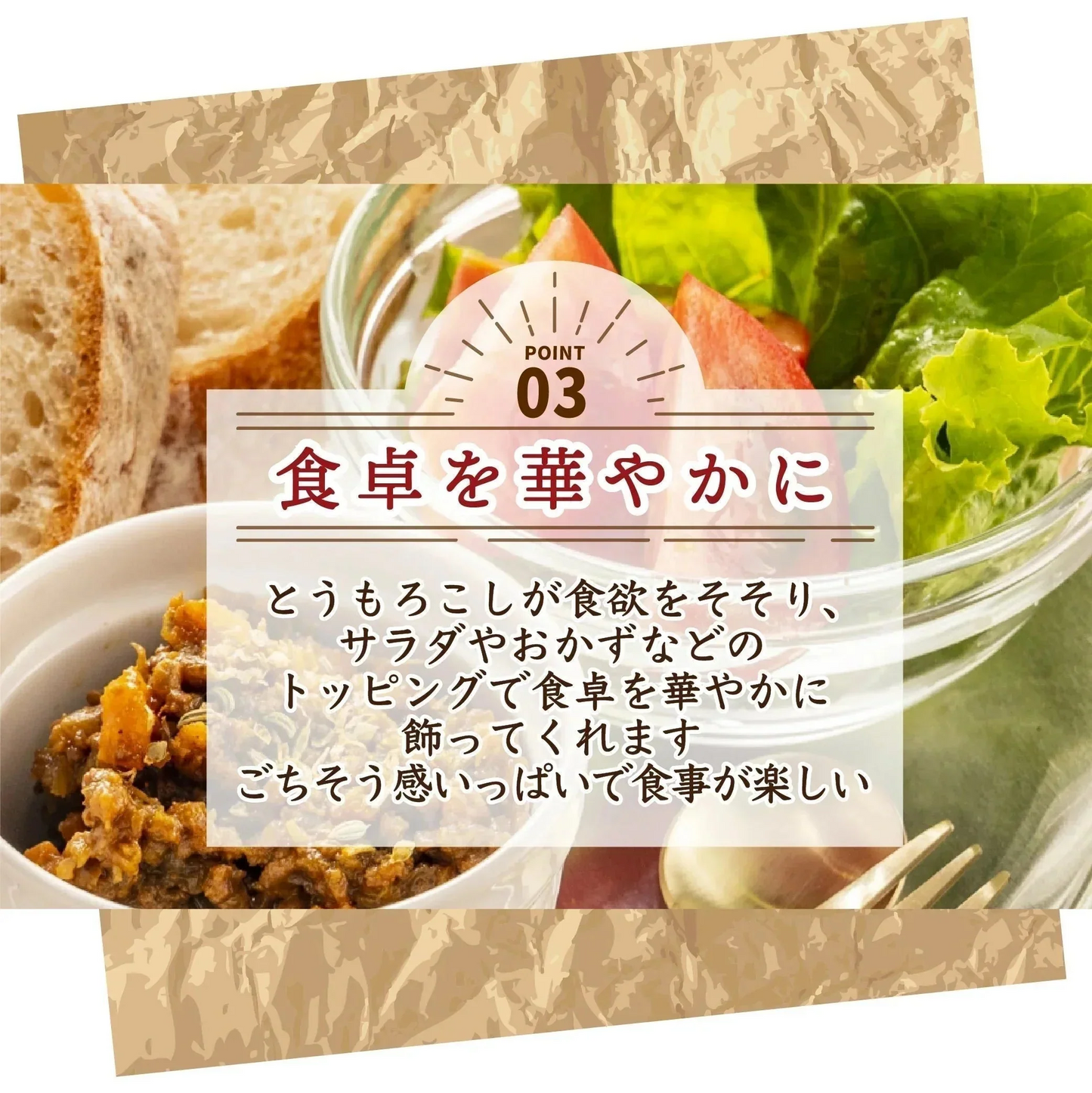 雑穀 雑穀米 国産 とうもろこし(ひきわり) 1.6kg(400g×4袋) 国内産 栄養 食卓 彩り おいしい 健康 美容 食物繊維 水溶性食物繊維 腸内環境改善 ダイエット 国産 国産雑穀米 全品国産 完全国産 低カロリー