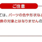 【予約商品：10月上旬（～10日までに発送）】【グレー】ペットケージ 1段 小型犬 中型犬 猫 うさぎ 幅92×奥行62×高さ64cm 全5色 キャスター付き 折りたたみ 組立 カンタン おそうじ 室内 ハウス