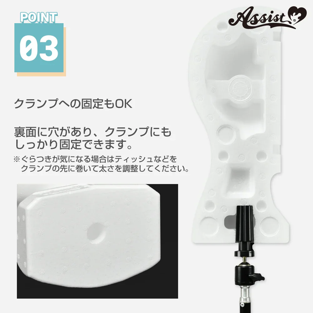 アシストウィッグ ★等身サイズ★発泡スチロールヘッドマネキン コスプレ ウィッグセット