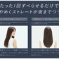 パナソニック 【EH-HS0J-K】 ストレート ヘアアイロン ナノケア 家電 Panasonic