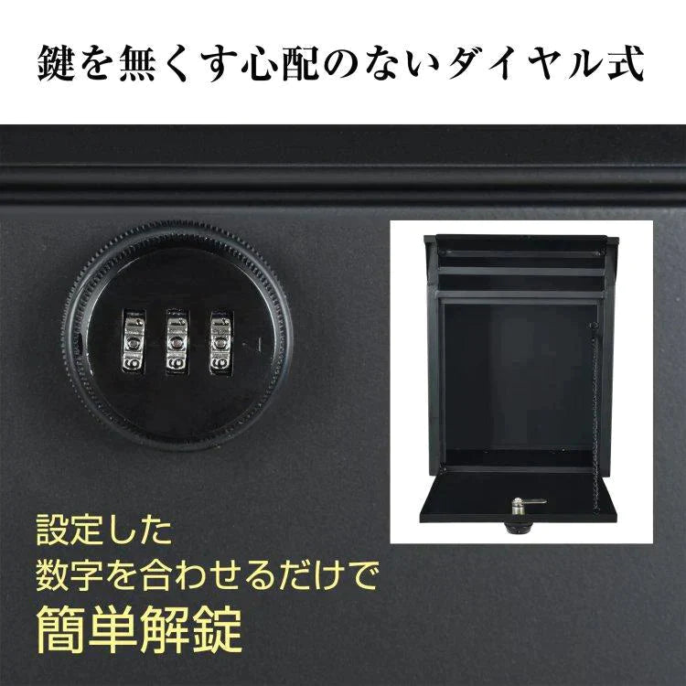 【送料無料】 郵便ポスト 「アイボリー」 置き型 訳あり おしゃれ 郵便受け 置き型ポスト スタンドポスト ポストスタンド メールボックス 郵便受けポスト ポスト おしゃれ sg082-iv