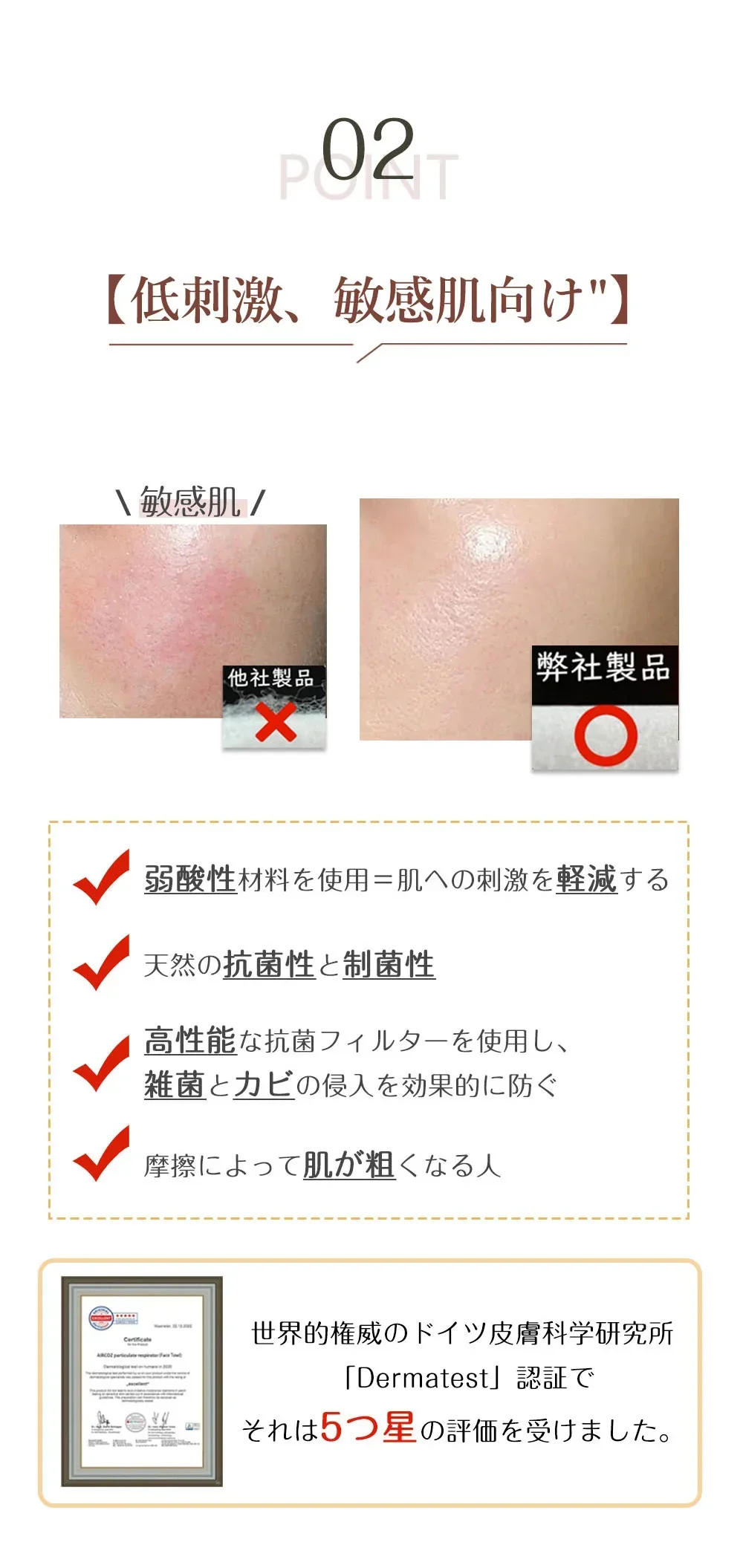 CICIBELLA【オールドレース・40枚入】＼夏用マスク・通気性改良3層薄型・美容医師監修／3dマスク バイカラー 不織布 立体 シシベラマスク 大人用 血色マスク カラーマスク 使い捨て 小顔チークマスク 耳が痛くならない PM2.5 飛沫防止 呼吸しやすい