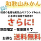 みかん 激レア小粒 直径4.5cm前後 訳あり 和歌山有田みかん 2kg